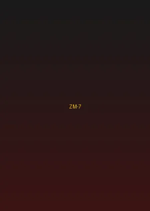 四虎影视 - 教父 中字版海报